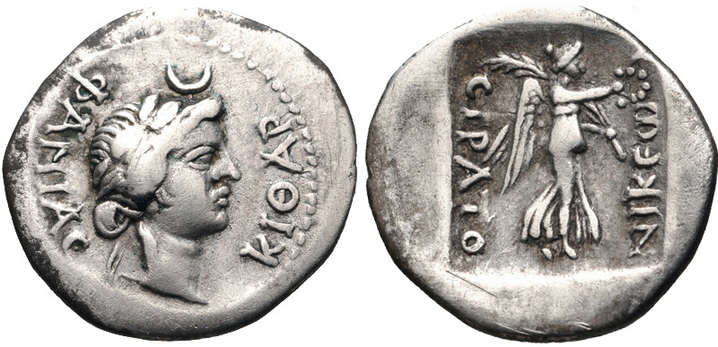 By Classical Numismatic Group, Inc. http://www.cngcoins.com, CC BY-SA 3.0, https://commons.wikimedia.org/w/index.php?curid=56854349
